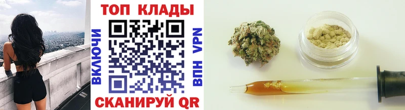 Что такое Шарья COCAIN  Мефедрон  Альфа ПВП  блэк спрут онион  Амфетамин  ГАШИШ  Конопля 