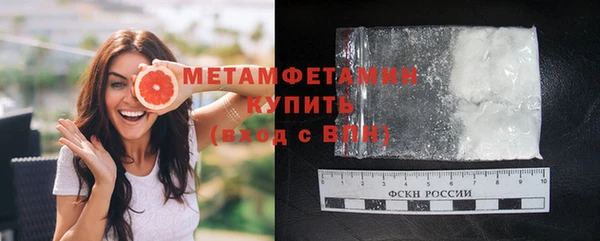 COCAINE Лиски