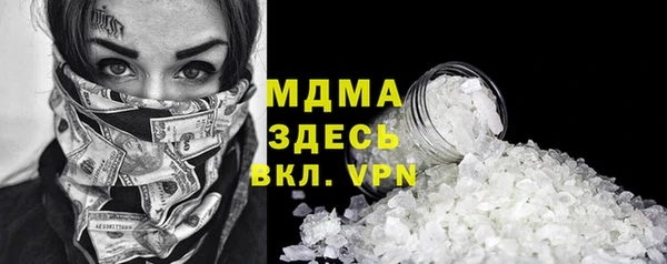 шишки Лихославль