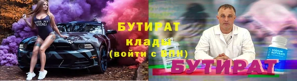 COCAINE Лиски