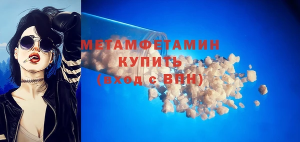 COCAINE Лиски