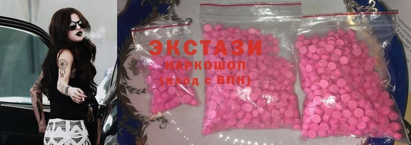 амф Липки