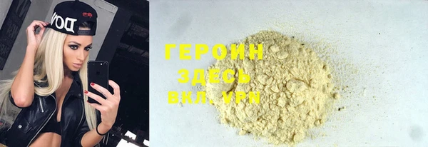 MDMA Ладушкин