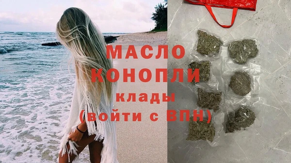 шишки Лихославль