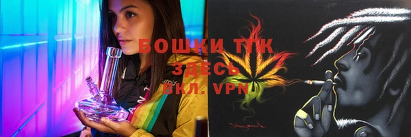 меф Лабытнанги