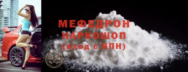 амф Липки