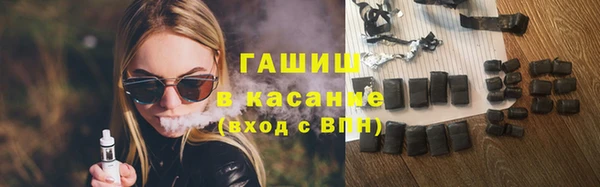 амф Липки