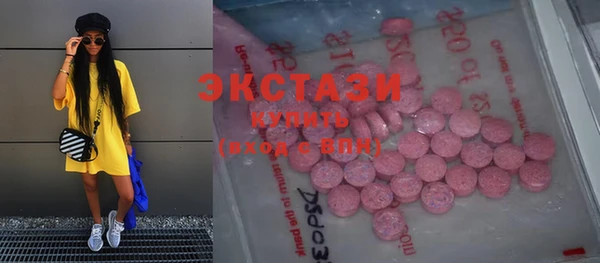 COCAINE Лиски