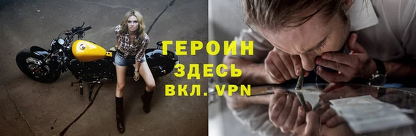 COCAINE Лиски