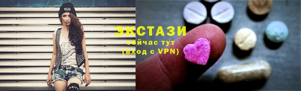 амф Липки