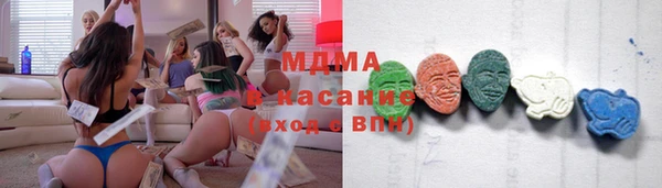 амф Липки