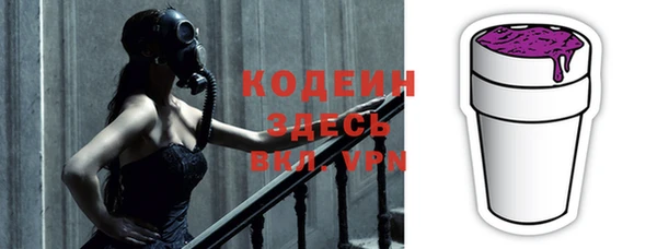 шишки Лихославль