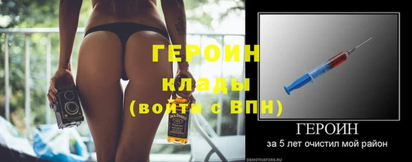 шишки Лихославль