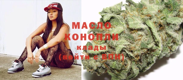 шишки Лихославль