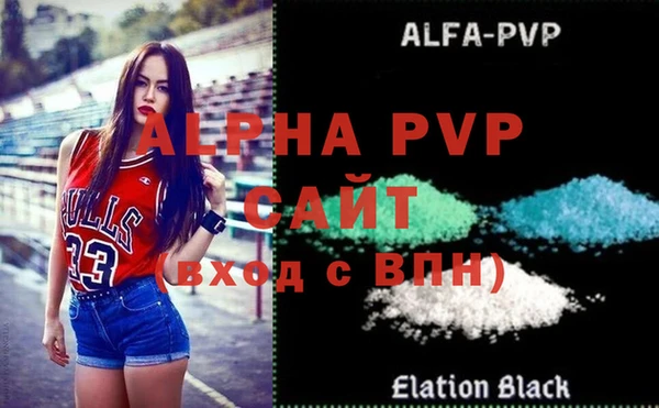 COCAINE Лиски