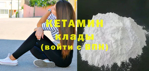 амф Липки