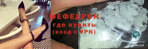 COCAINE Лиски