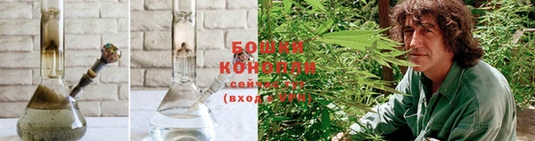 COCAINE Лиски