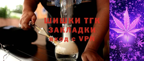 COCAINE Лиски