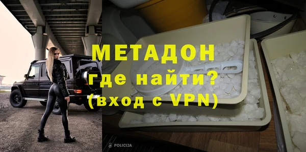 шишки Лихославль