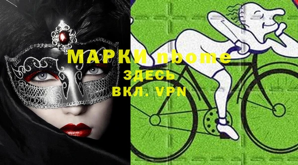 амф Липки