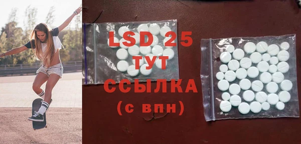 COCAINE Лиски