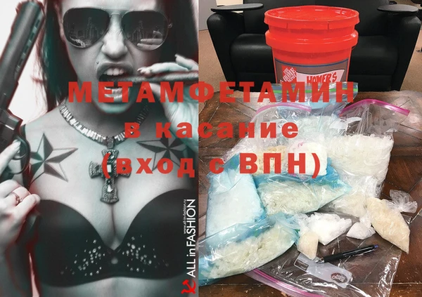 амф Липки