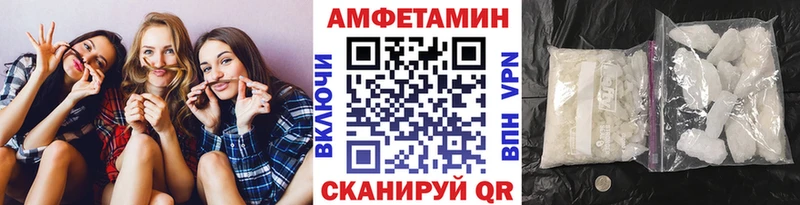 KRAKEN как войти Шарья Метамфетамин Декстрометамфетамин 99.9%