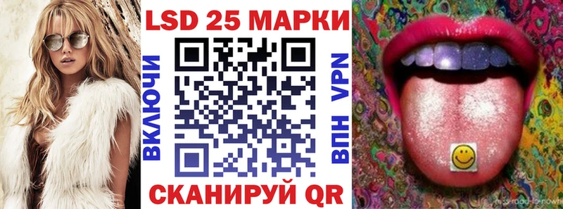 Марки NBOMe 1,5мг  гидра ССЫЛКА  Шарья 